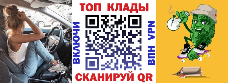Виды наркоты Зима МАРИХУАНА МЕФ МЕГА рабочий сайт ГАШИШ Cocaine