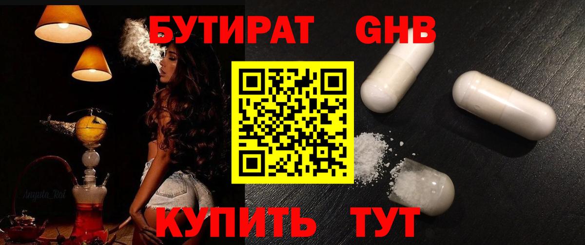 COCAIN Зима
