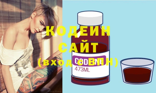 круглые Нефтегорск