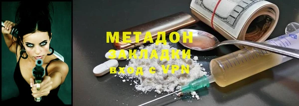 круглые Нефтегорск