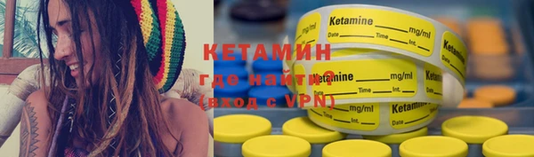 круглые Нефтегорск