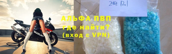 круглые Нефтегорск