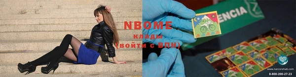 круглые Нефтегорск