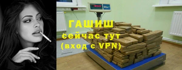 гидропоника Апатиты