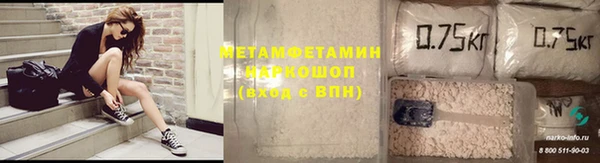 круглые Нефтегорск