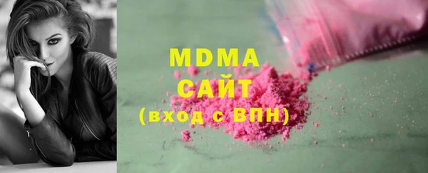сатива Нефтекумск