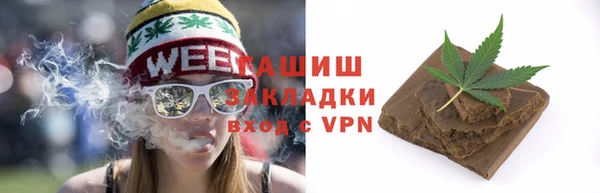прущие грибы Наволоки