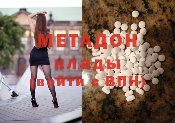 круглые Нефтегорск