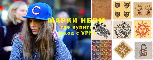 круглые Нефтегорск