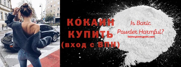 гидра Нея