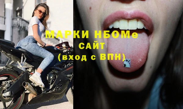 круглые Нефтегорск