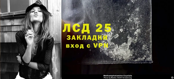 круглые Нефтегорск