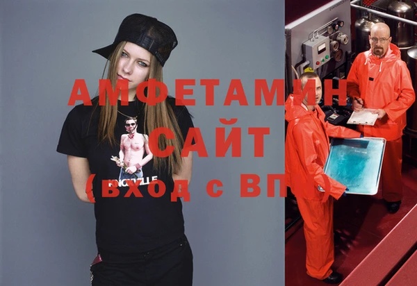 мдпв Надым