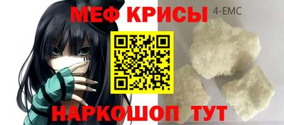 бошки Абакан