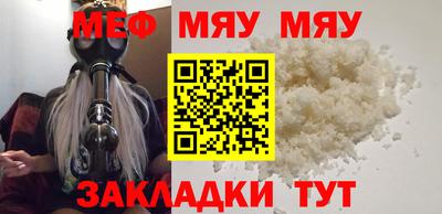 дживик Заволжье
