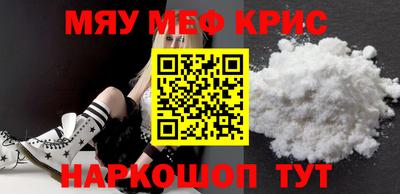 гашиш Жуковский