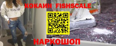 прущий лед Кинель