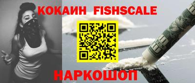 дживик Заволжье