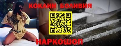 гашиш Жуковский