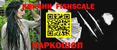 кокаин премиум Азнакаево