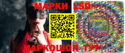 гашиш Жуковский