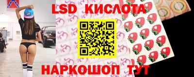 гашиш Жуковский