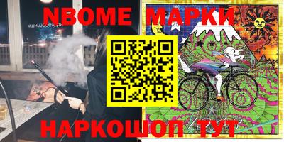 дживик Заволжье