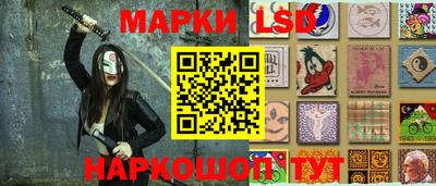 гашиш Жуковский