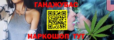 кокаин премиум Азнакаево