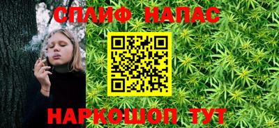 кокаин премиум Азнакаево