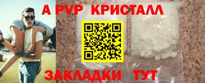 MDMA Premium VHQ Ирбит