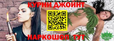 кокаин премиум Азнакаево