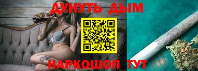 дживик Заволжье