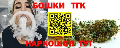 кокаин премиум Азнакаево