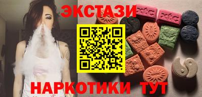 дживик Заволжье
