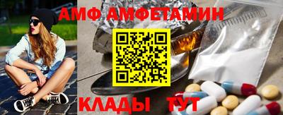 дживик Заволжье