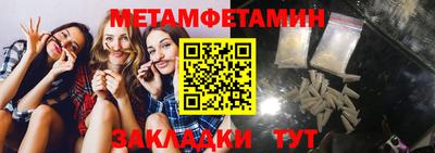 гашиш Жуковский