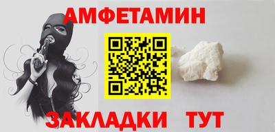 гашиш Жуковский