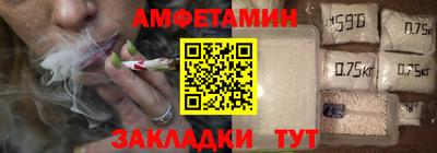 дживик Заволжье