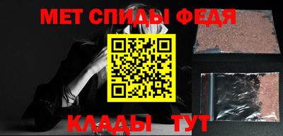 гашиш Жуковский