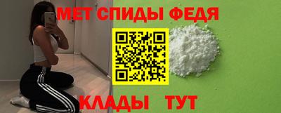 дживик Заволжье