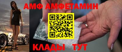 гашиш Жуковский