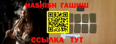mdma Кингисепп