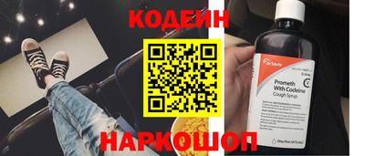 гашиш Жуковский