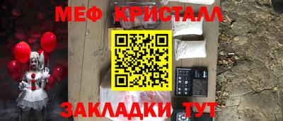 бошки Абакан