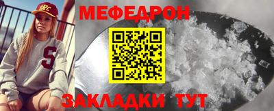 кокаин премиум Изобильный