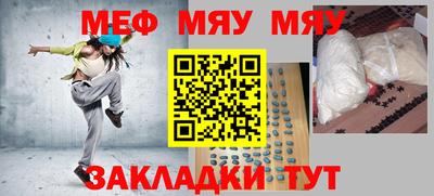 дживик Заволжье