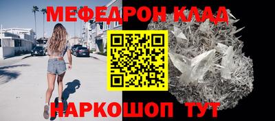 кокаин премиум Азнакаево