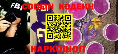 дживик Заволжье