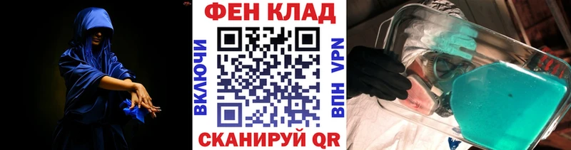Метамфетамин пудра наркота Зима